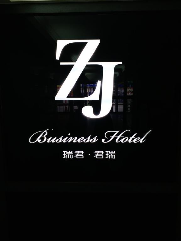 Zaw Jung Business Hotel Taichung Luaran gambar